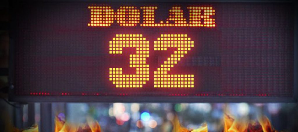 Dólar imparable: el Gobierno vendió u$s200 millones pero igual cerró por encima de los $32